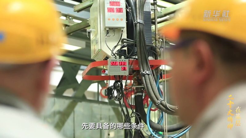 医院信息系统报价解析：揭秘价格构成要素**