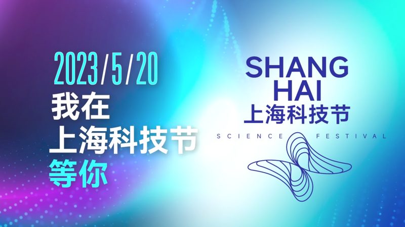 企业级搜索工具：代理加盟，解锁高效信息检索新篇章