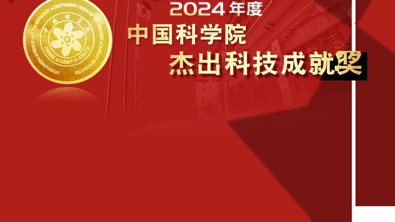 数字孪生BIM模型：优缺点的深度解析