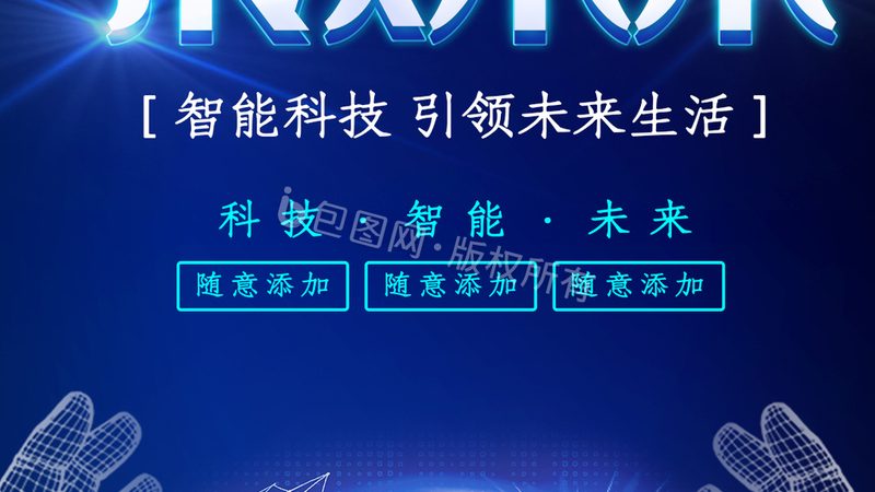 数据可视化 Power BI 怎么选版本