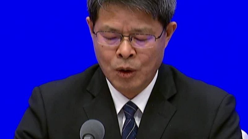 金融行业网络安全等级保护：如何选择可靠合作伙伴**