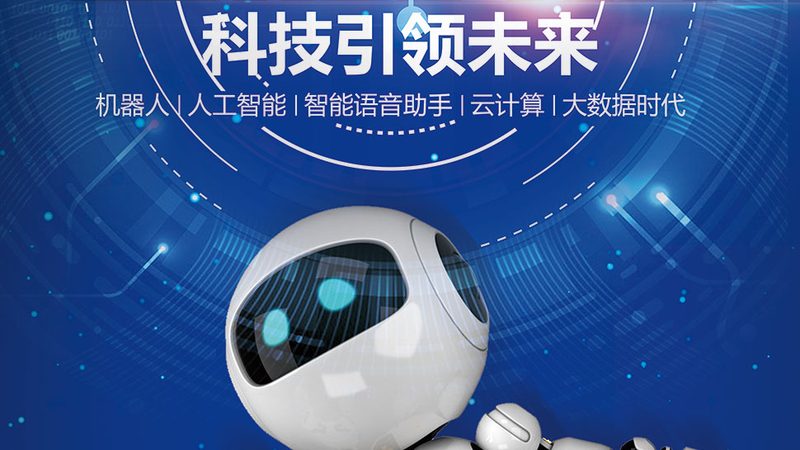 低代码平台：企业数字化转型的新引擎